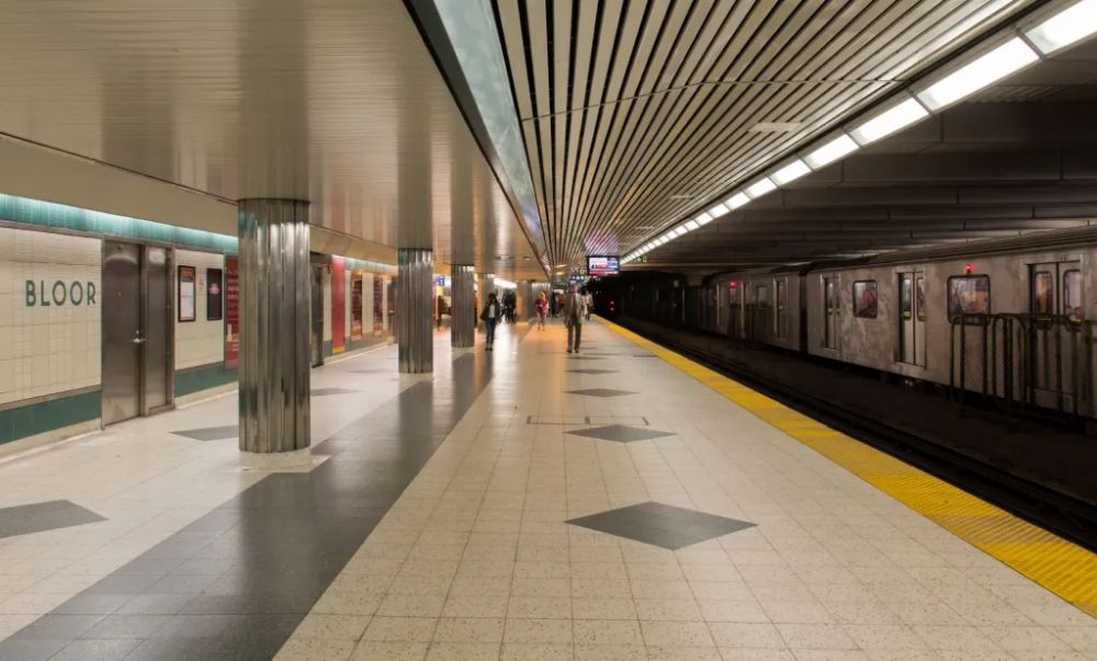 Bloor- Yonge Train station